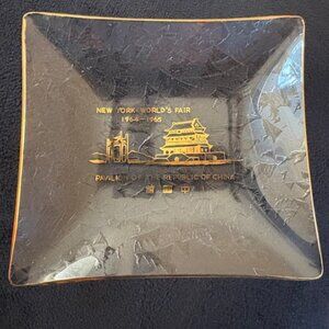 NEW YORK WORLD'S FAIR 1964 - 1965 (REPUBLIC OF CHINA PAVILION) TRINKET TRAY